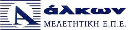 Άλκων μελετητική λογότυπο